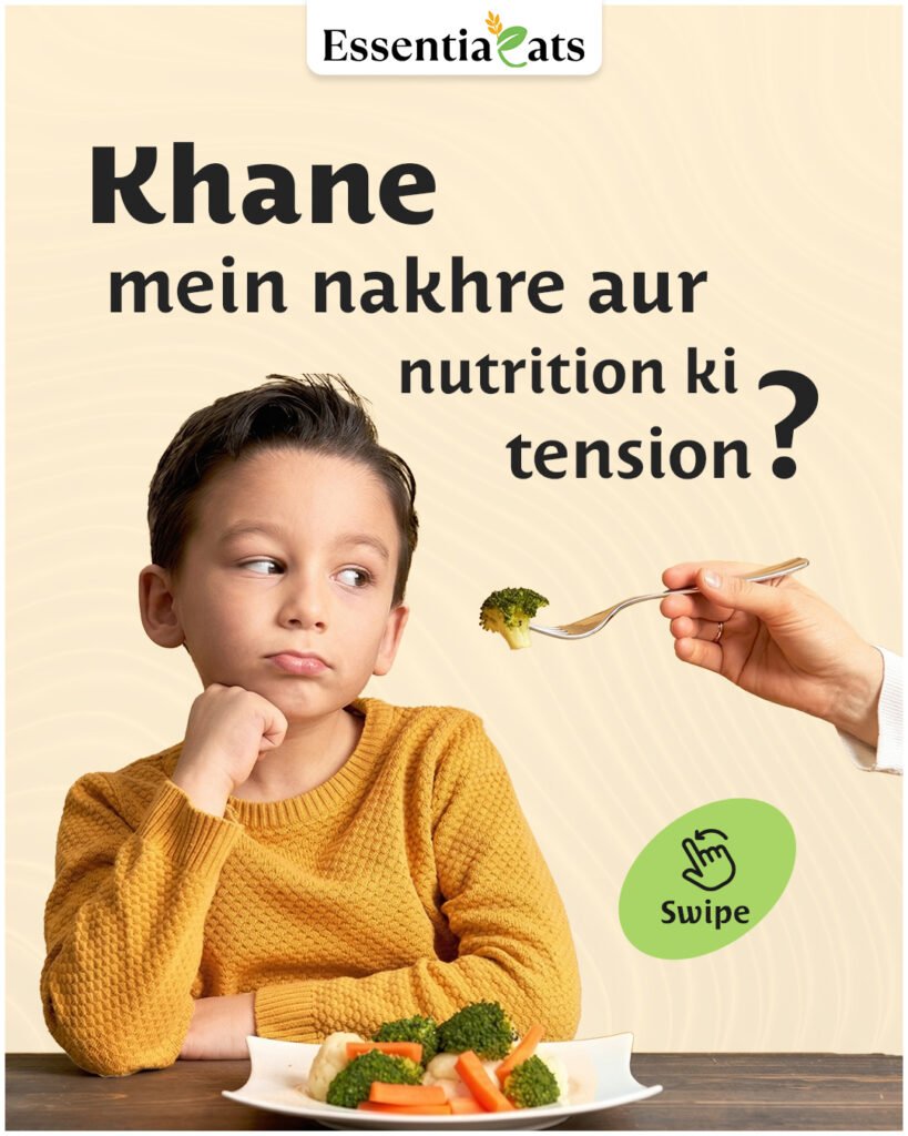 Digital marketing agency in Thane providing end-to-end social media management.